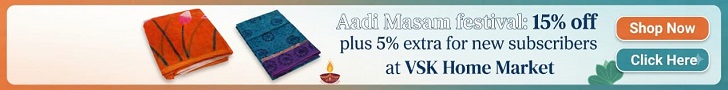 Get massive 15% discounts on premium Aadi Masam sarees from VSK Home Market Shop now. Click here.