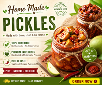 Feature Products of the Day 